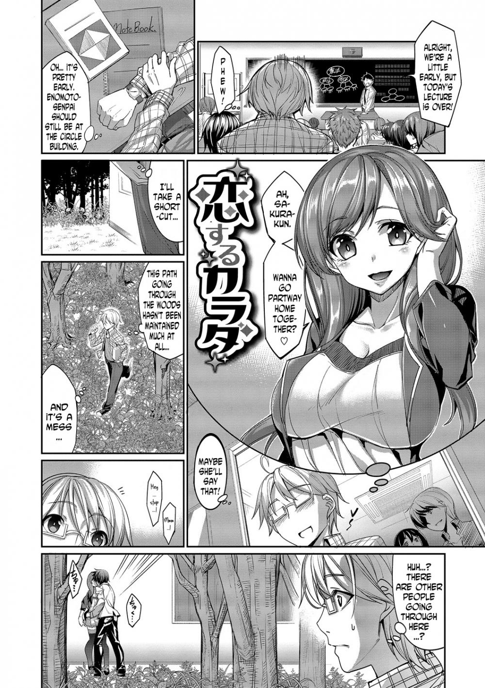 Hentai Manga Comic-Romance Mental-Chapter 8-1